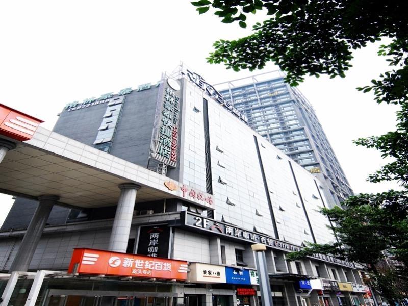Greentree Inn Chongqing North Railway Station Express Hotel Kültér fotó