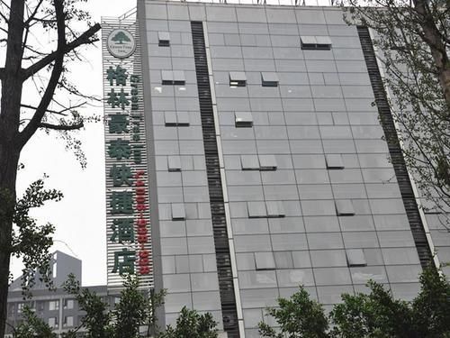 Greentree Inn Chongqing North Railway Station Express Hotel Kültér fotó