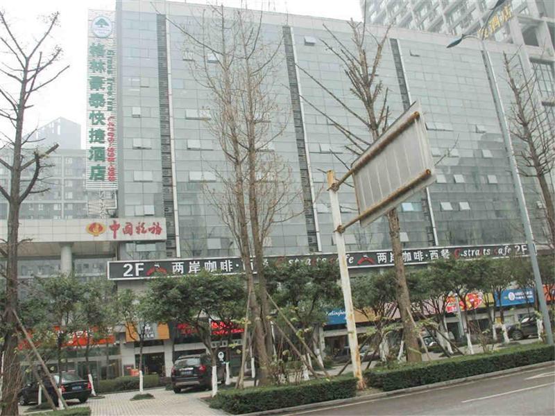 Greentree Inn Chongqing North Railway Station Express Hotel Kültér fotó