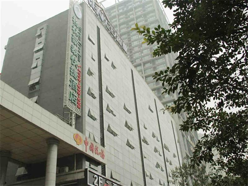 Greentree Inn Chongqing North Railway Station Express Hotel Kültér fotó